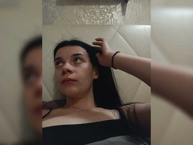 ShellBixAngeLL live webcam show