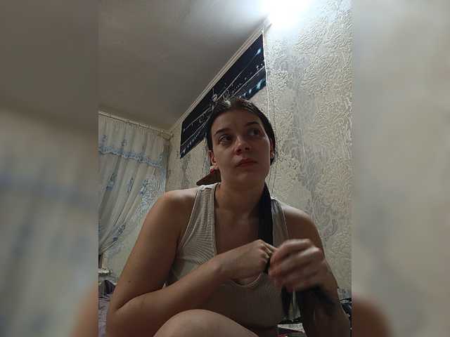 ShellBixAngeLL