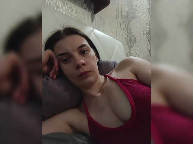 ShellBixAngeLL