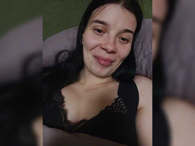 ShellBixAngeLL