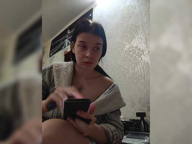ShellBixAngeLL