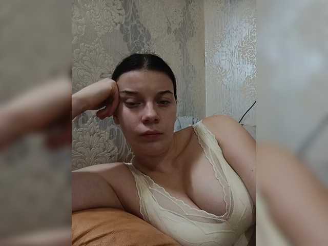 ShellBixAngeLL