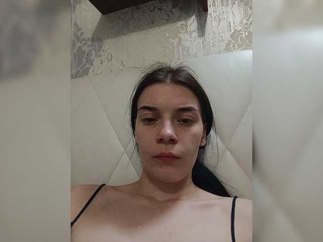 ShellBixAngeLL live cam on BongaCams