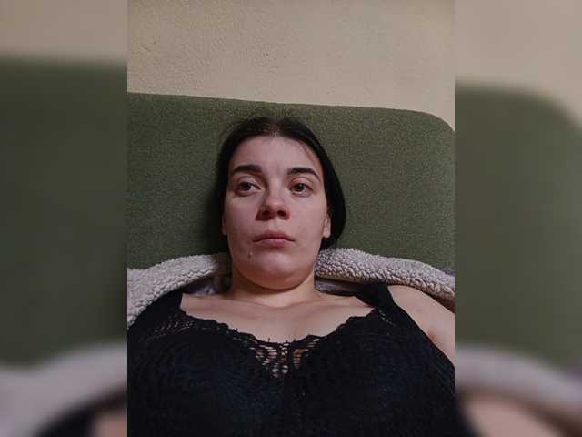 ShellBixAngeLL live cam preview