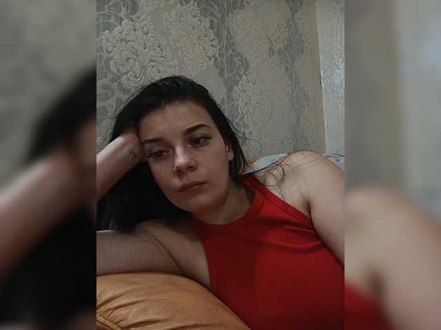 ShellBixAngeLL live cam on BongaCams