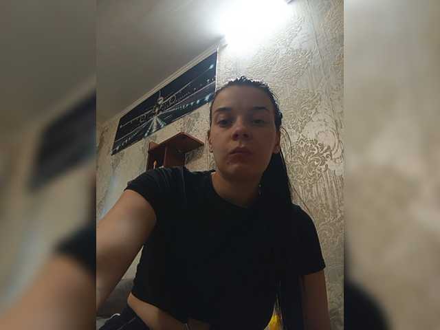 ShellBixAngeLL live cam on BongaCams