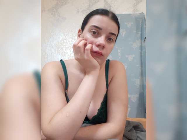 ShellBixAngeLL