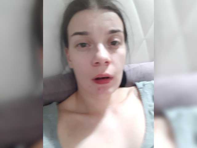 ShellBixAngeLL live cam on BongaCams