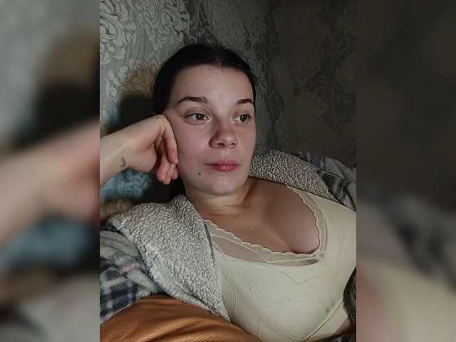 ShellBixAngeLL