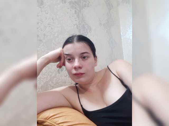 ShellBixAngeLL live cam on BongaCams