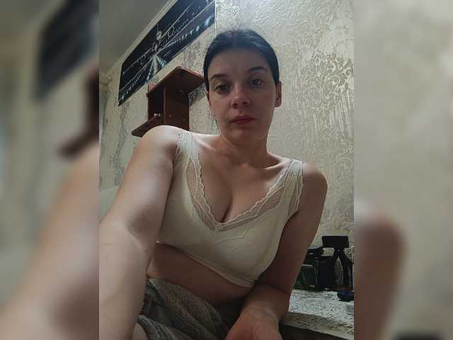 ShellBixAngeLL