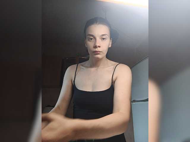 ShellBixAngeLL