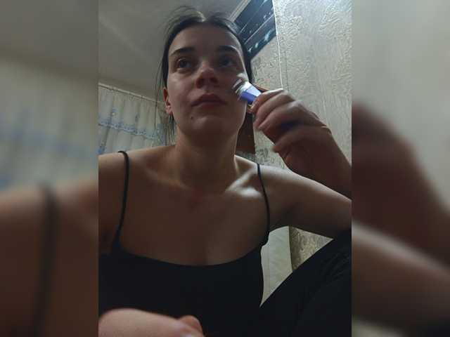 ShellBixAngeLL live cam preview