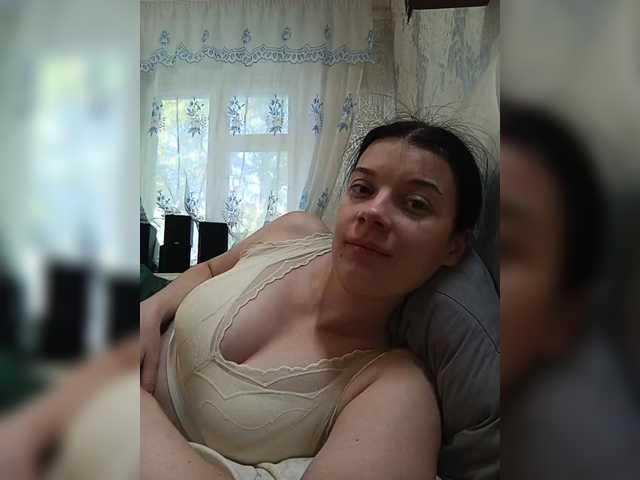 ShellBixAngeLL live cam preview
