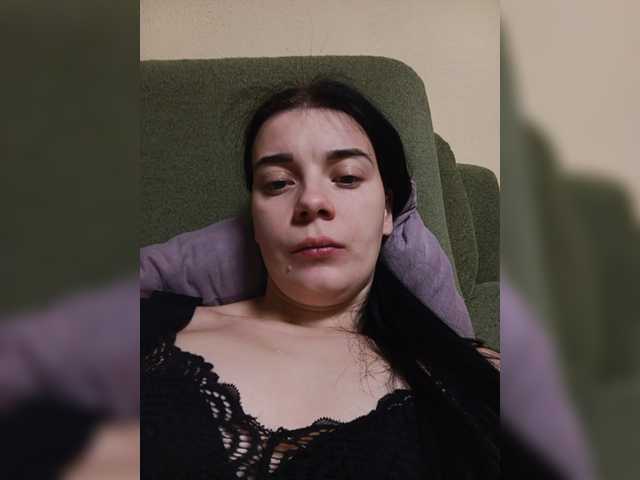 ShellBixAngeLL