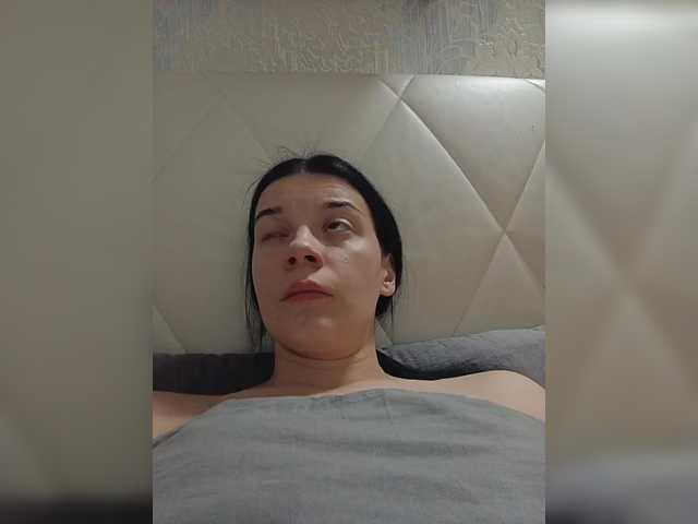 ShellBixAngeLL