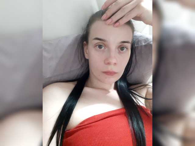 ShellBixAngeLL live cam on BongaCams