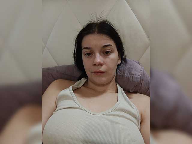 ShellBixAngeLL