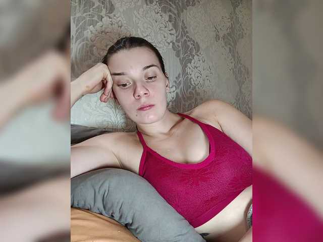 ShellBixAngeLL live cam on BongaCams