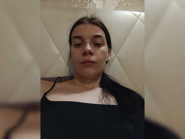 ShellBixAngeLL live cam on BongaCams