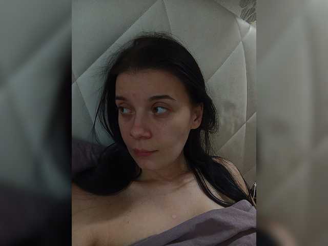 ShellBixAngeLL