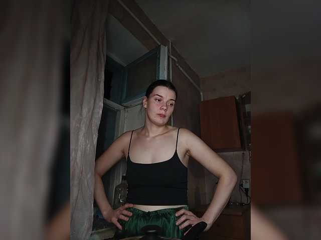 ShellBixAngeLL live cam on BongaCams