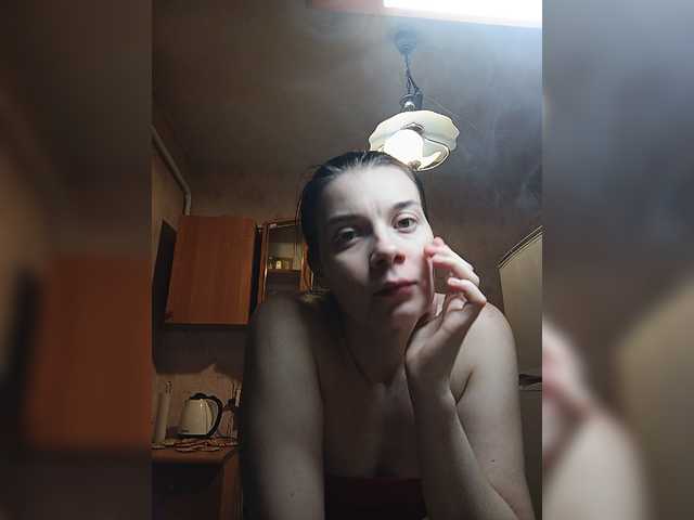 ShellBixAngeLL