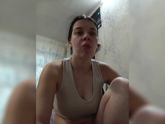ShellBixAngeLL live cam preview