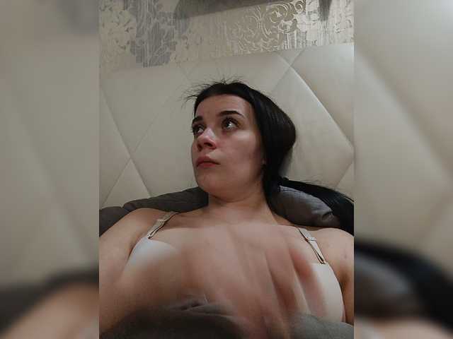 ShellBixAngeLL live cam on BongaCams
