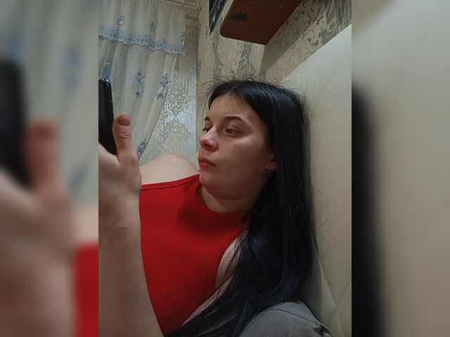 ShellBixAngeLL
