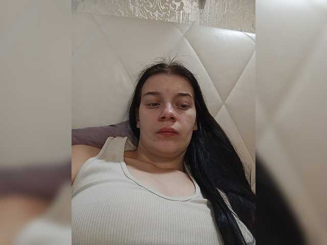 ShellBixAngeLL live cam preview