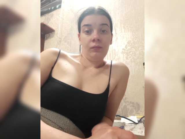 ShellBixAngeLL, en directo ahora en BongaCams