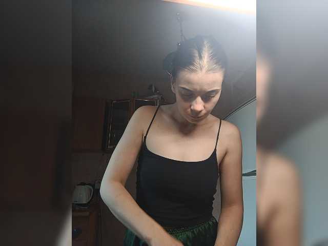 ShellBixAngeLL