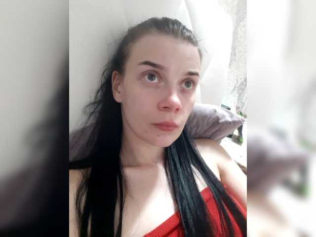 ShellBixAngeLL live cam on BongaCams