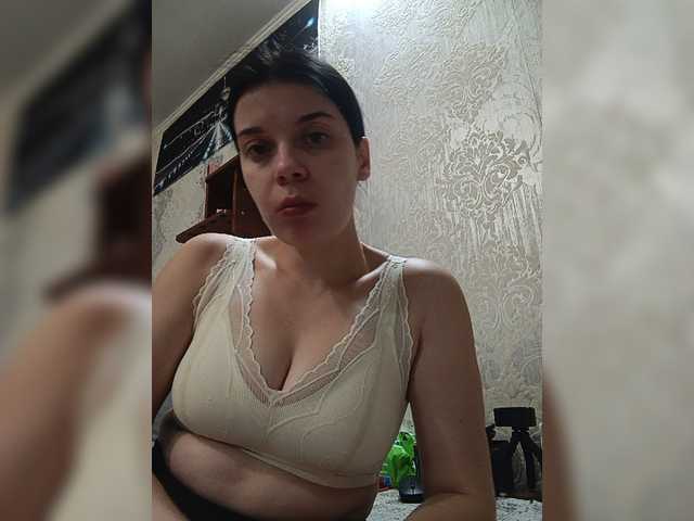 ShellBixAngeLL