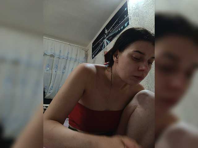ShellBixAngeLL live cam preview