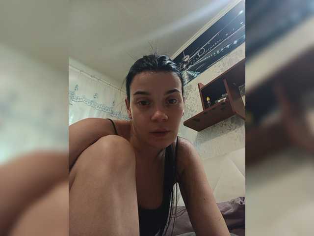 ShellBixAngeLL live cam on BongaCams