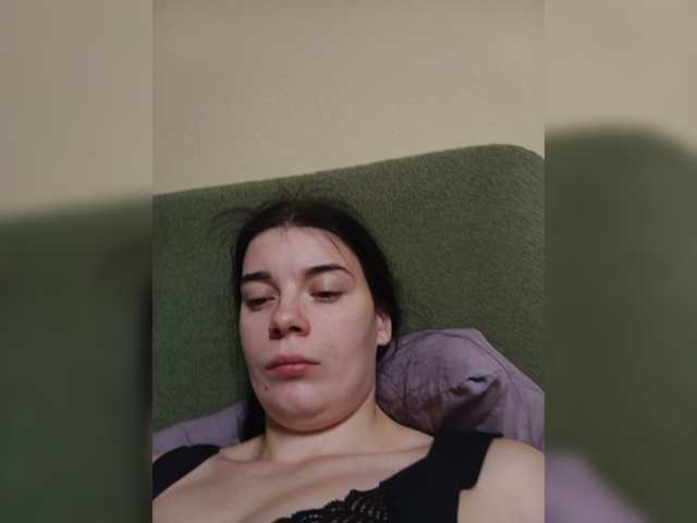 ShellBixAngeLL live cam on BongaCams