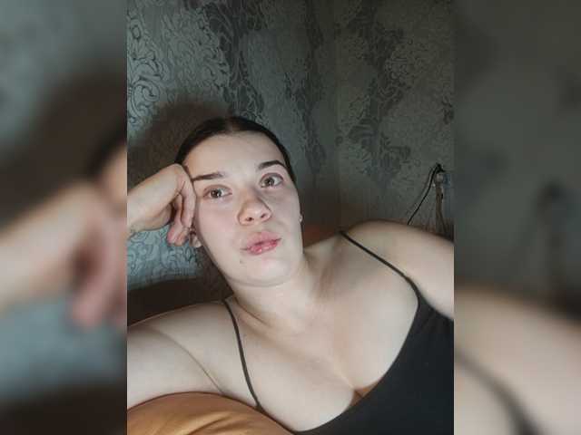 ShellBixAngeLL live cam on BongaCams