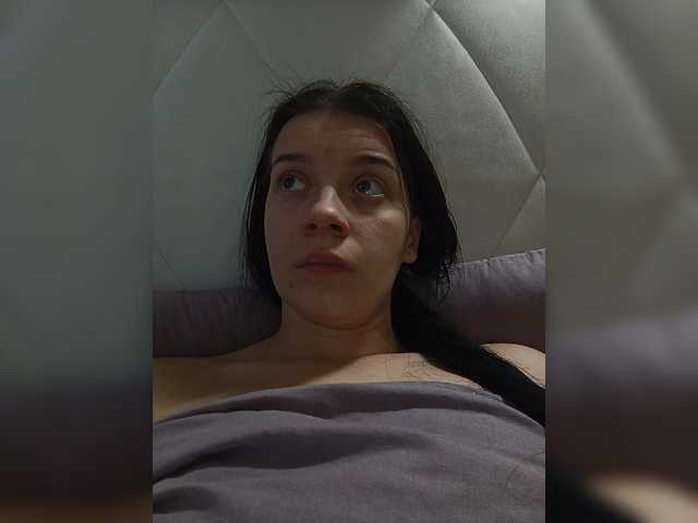 ShellBixAngeLL