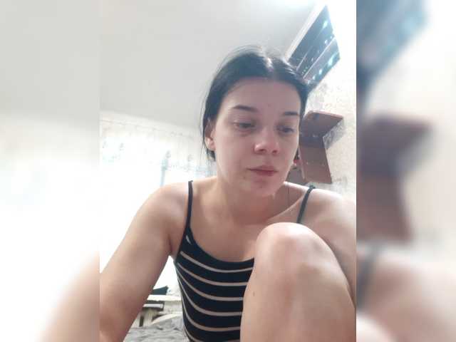ShellBixAngeLL