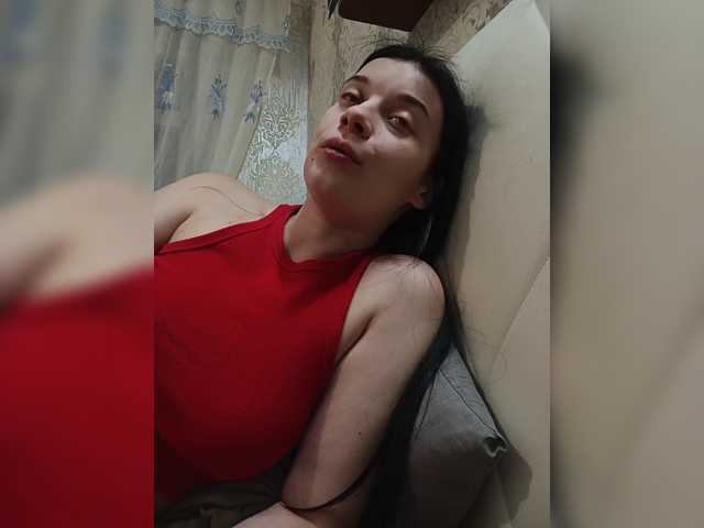 ShellBixAngeLL