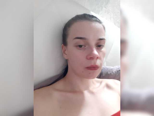ShellBixAngeLL live cam on BongaCams