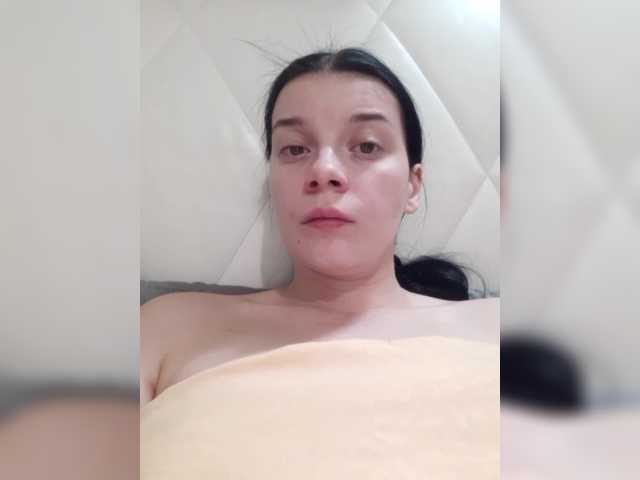 ShellBixAngeLL