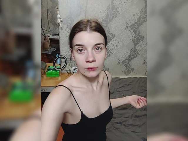 ShellBixAngeLL live cam on BongaCams