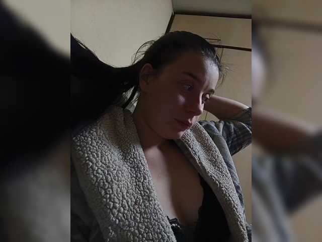 ShellBixAngeLL live cam on BongaCams