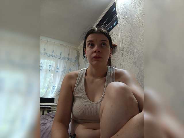ShellBixAngeLL