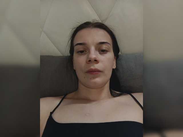 ShellBixAngeLL live cam on BongaCams