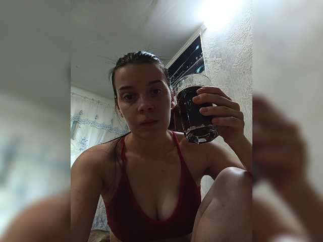 ShellBixAngeLL live cam on BongaCams
