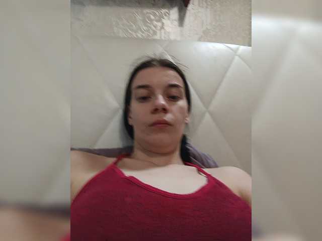 ShellBixAngeLL live cam on BongaCams